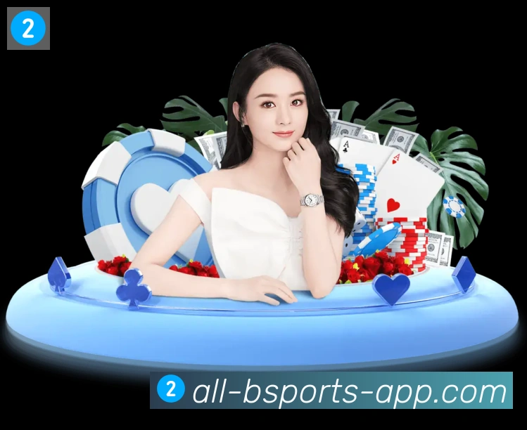 bsports体育APP 封面图